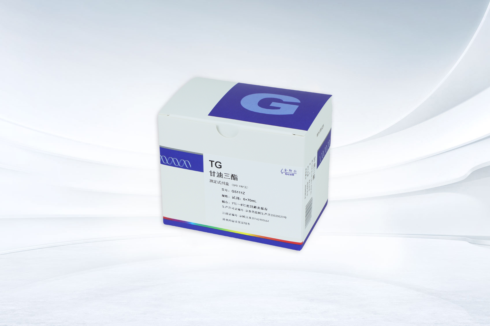 ���������ⶨ�Լ���