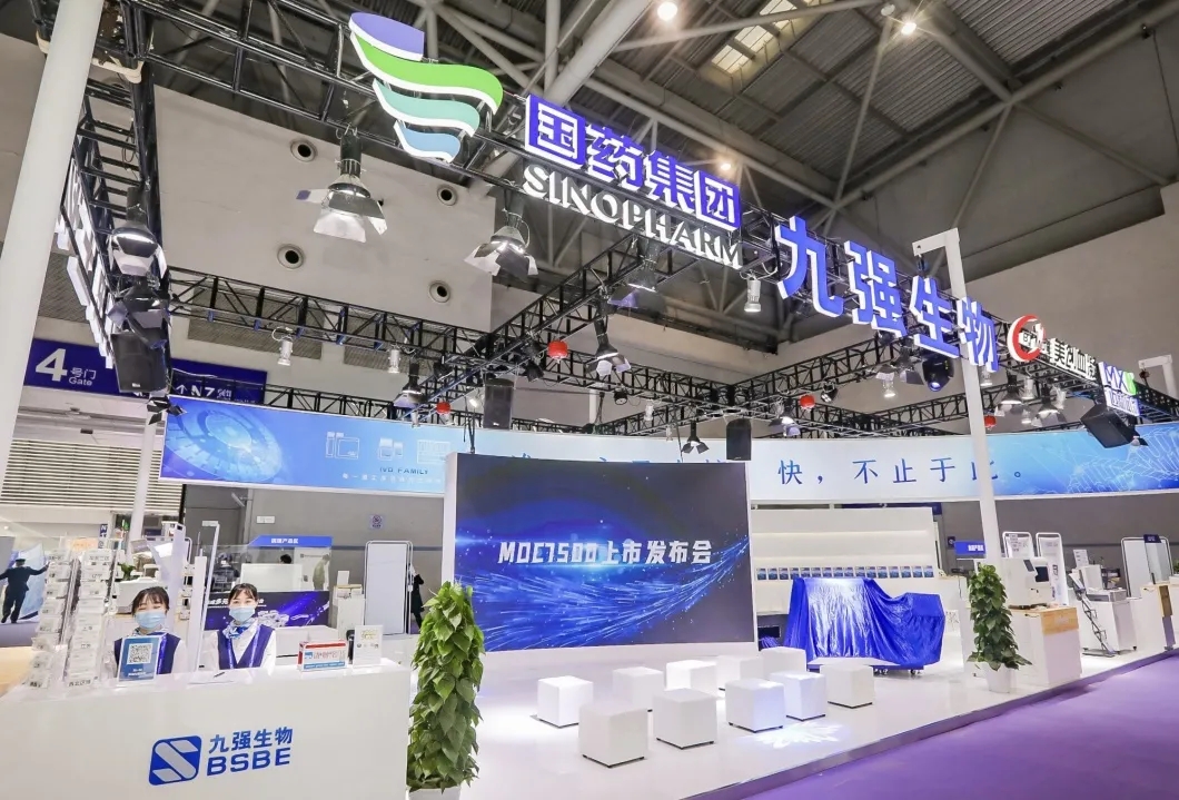 ���ǰ��ɽ�ǵġ������ٷ����ߡ�����������������������ȷ2021CACLP