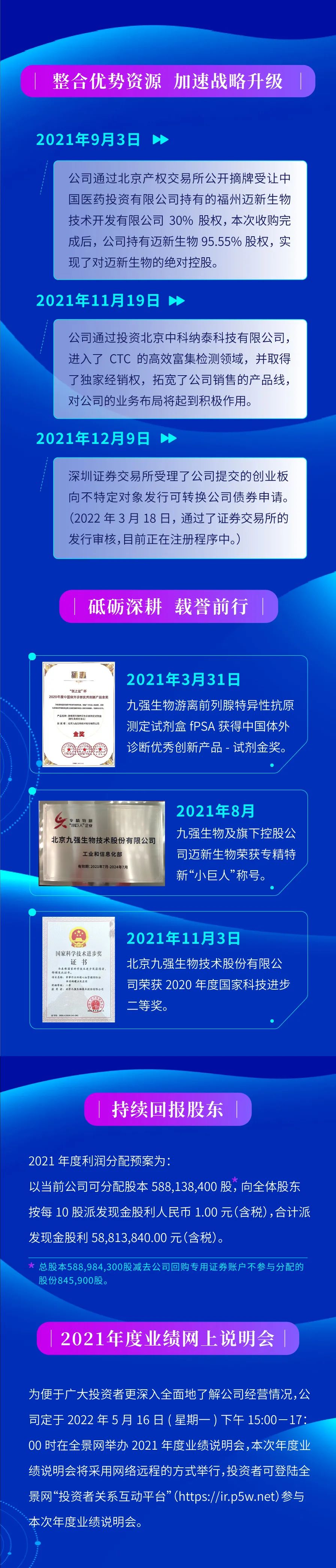 ��ҳ| ���������й��ٷ���վ