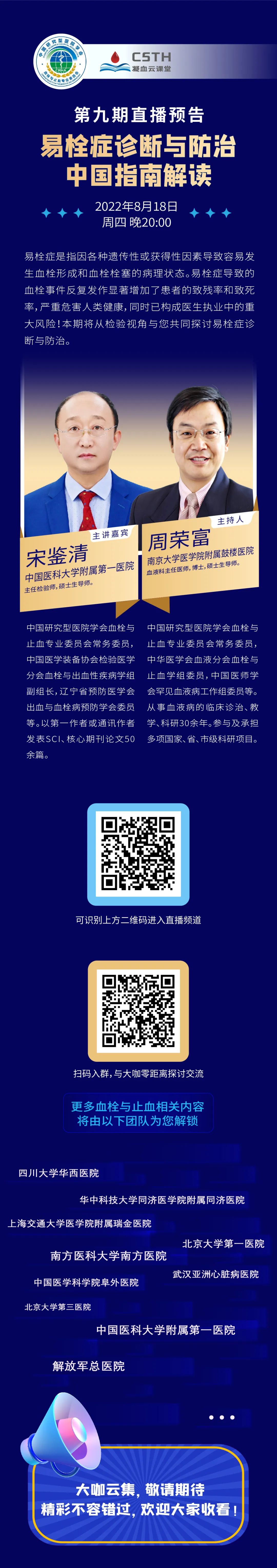 ��ҳ| ���������й��ٷ���վ