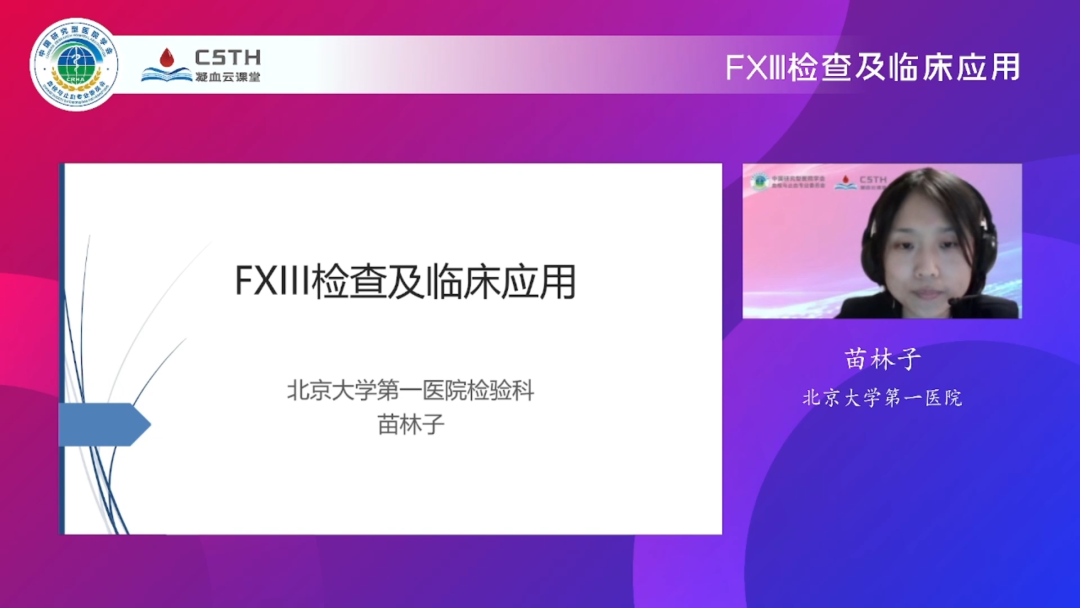 ��ҳ| ���������й��ٷ���վ