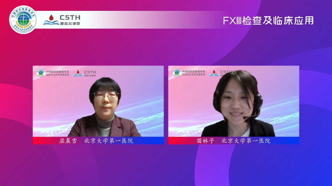 ��ҳ| ���������й��ٷ���վ