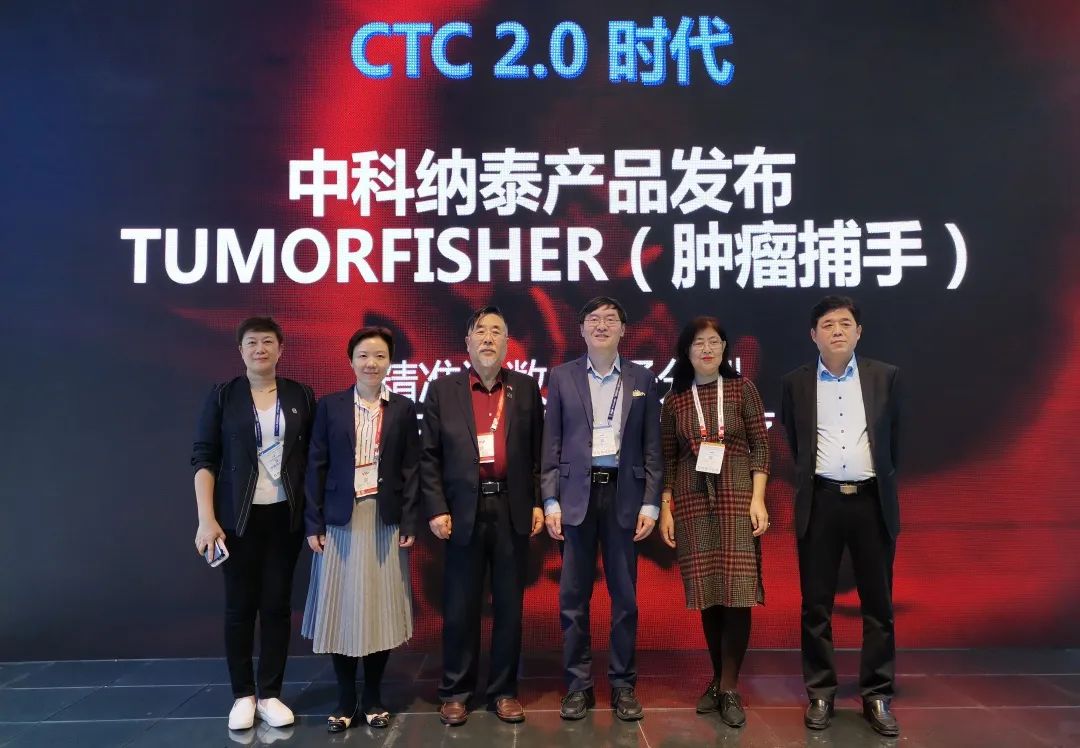 ��Ʒһ�� | �п���̩CTC 2.0��Ʒ�������������������������ڶ����Χ�ۣ�