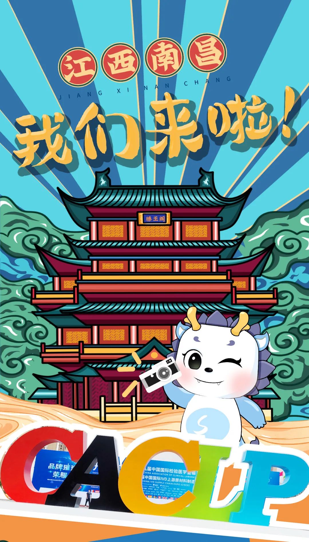 Ê×Ò³| ×ðÁú¼¯ÍÅÖйú¹Ù·½ÍøÕ¾