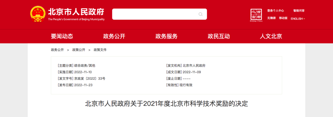 ��ҳ| ���������й��ٷ���վ