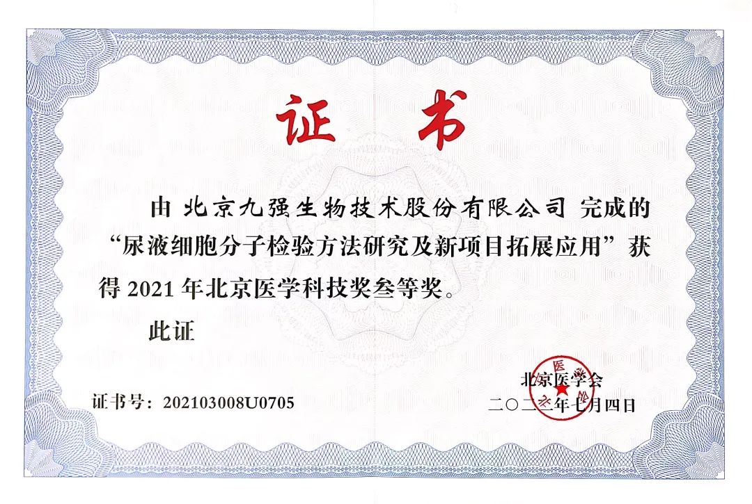 ��ҳ| ���������й��ٷ���վ