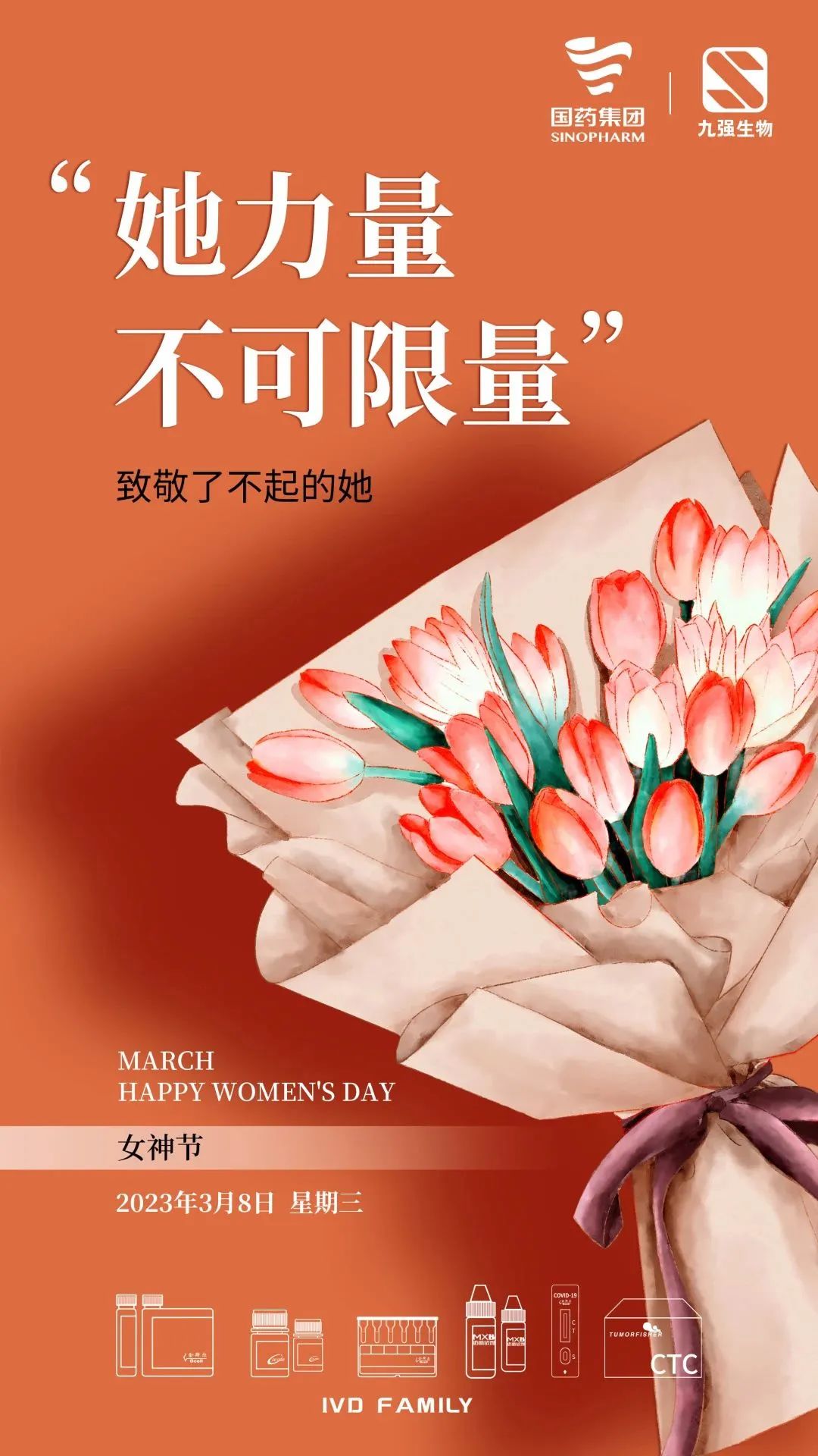 Ê×Ò³| ×ðÁú¼¯ÍÅÖйú¹Ù·½ÍøÕ¾