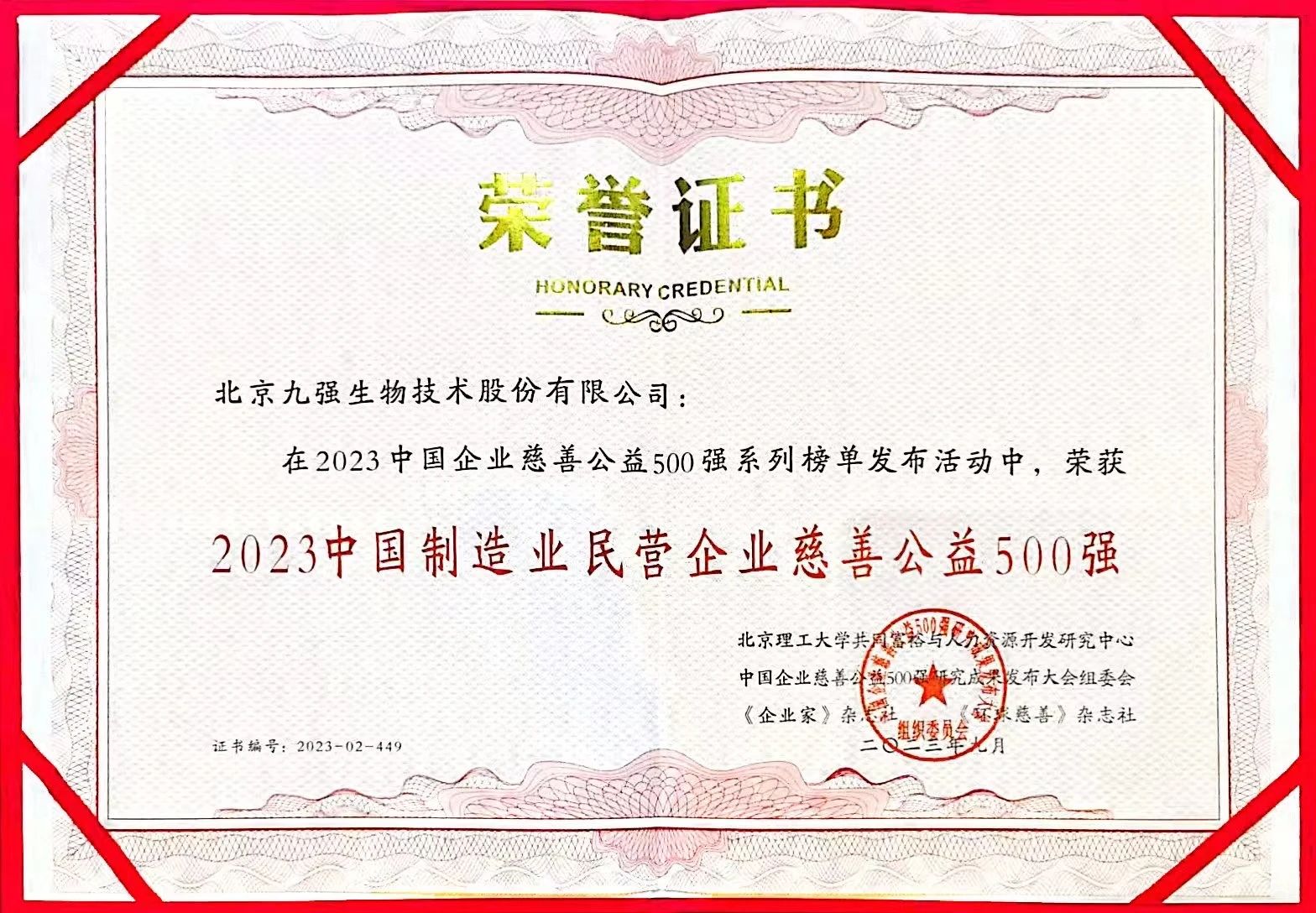 ��ҳ| ���������й��ٷ���վ