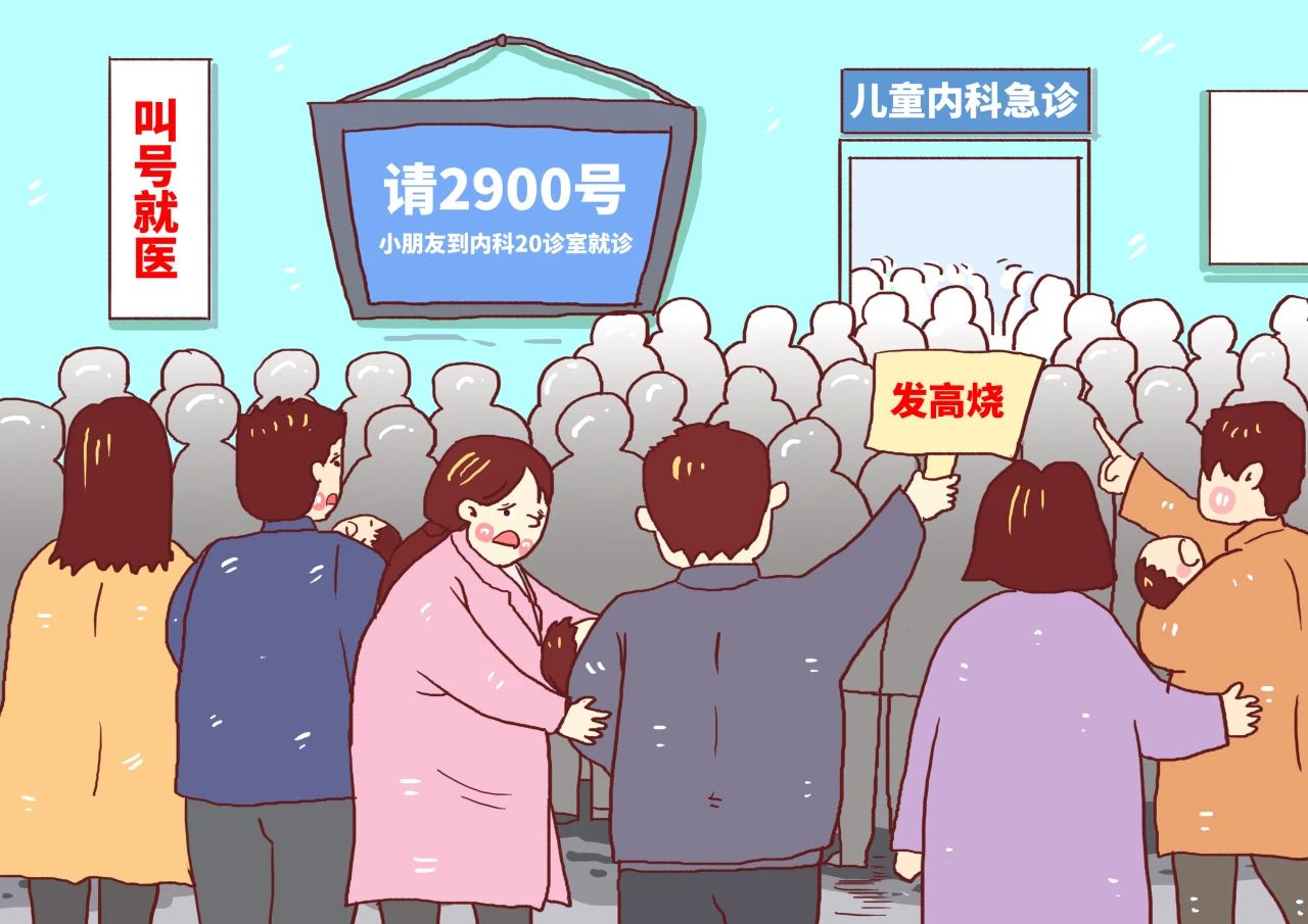 10���֧ͯԭ�����������������Ϊʲô�����ָ֢����ô�ߣ�����������