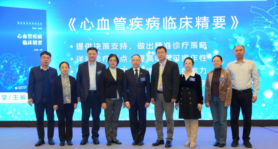 Ѫ˨��̳�����������������������������������¡����׽챱����ѧ����ҽԺ������Ѫ˨��ؼ�����̳�ֳ�ֱ��